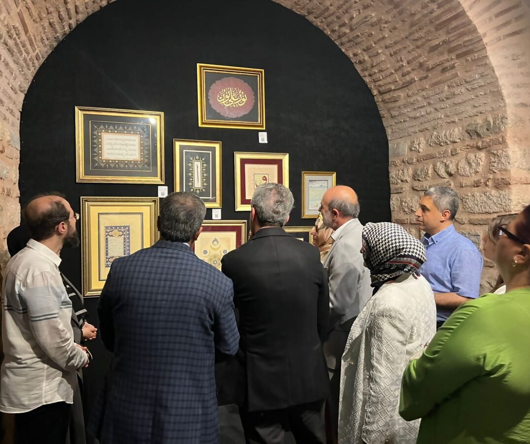 SANAT ZAMANI